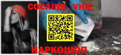 мдпв Краснодар