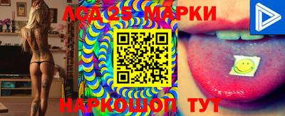 мдпв Краснодар