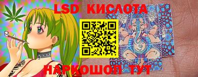 ALPHA-PVP Краснокаменск