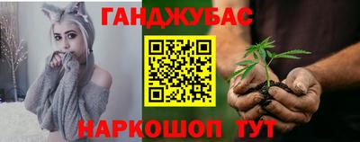 ALPHA-PVP Краснокаменск