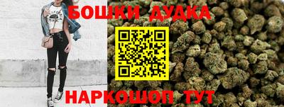 мдпв Краснодар