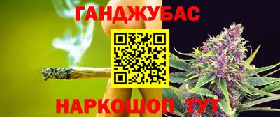 ALPHA-PVP Краснокаменск