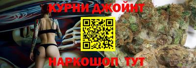 ALPHA-PVP Краснокаменск