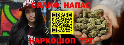 мдпв Краснодар