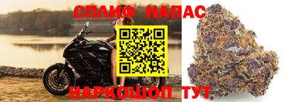 ALPHA-PVP Краснокаменск