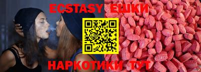 ALPHA-PVP Краснокаменск